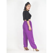 Load image into Gallery viewer, Solid Color Unisex Drawstring Genie Pants in Violet PP0110 020000 14