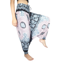 Load image into Gallery viewer, Mandala Elephant  Unisex Aladdin drop crotch pants in White PP0056 020071 03