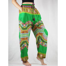 Load image into Gallery viewer, Regue Unisex Drawstring Genie Pants in Green PP0110 020044 05