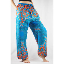 Load image into Gallery viewer, Sunflower Unisex Drawstring Genie Pants in Blue PP0110 020054 05