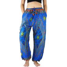 Load image into Gallery viewer, Big eye Unisex Drawstring Genie Pants in Bright Navy PP0110 020065 04