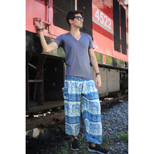 Load image into Gallery viewer, Cute elephant 27 men/women harem pants in Blue PP0004 020027 02