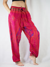 Load image into Gallery viewer, Big eye Unisex Drawstring Genie Pants in Pink PP0110 020065 01