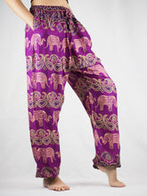 Load image into Gallery viewer, Cartoon elephant Unisex Drawstring Genie Pants in Purple PP0110 020052 03