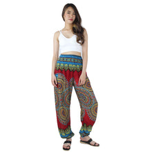Load image into Gallery viewer, Deep Mandala Women&#39;s Harem Pants in Burgundy PP0004 020239 04