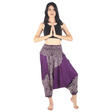 Load image into Gallery viewer, Floral Mandala Unisex Aladdin drop crotch pants in Purple PP0056 020036 01