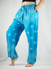 Load image into Gallery viewer, Flower drops Unisex Drawstring Genie Pants in Blue PP0110 020070 03