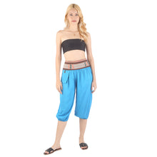 Load image into Gallery viewer, Short Harem Pants in Limited Colours LI0004 000001 00