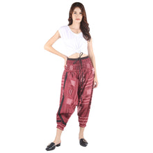 Load image into Gallery viewer, Modern Abstract drop crotch pants in Burgundy PP0056 030000 15