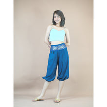 Load image into Gallery viewer, Aladdin Short Elephant Harem Pants in Limited Colours PP0327 000001 00