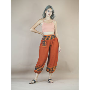 Egypt Summer Pants in Limited Colour PP0322 020111