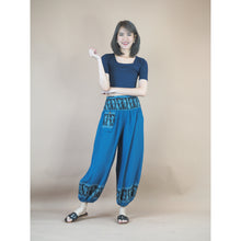 Load image into Gallery viewer, Egypt Summer Pants in Limited Colour PP0322 020111