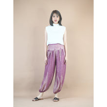 Load image into Gallery viewer, Breezy Summer Peacock Pants in Limited Colour PP0322 020015