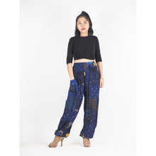Load image into Gallery viewer, Patchwork Unisex Harem Pants in Navy PP0004 028000 03