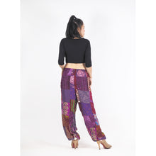 Load image into Gallery viewer, Patchwork Unisex Drawstring Genie Pants in Purple PP0110 028000 06