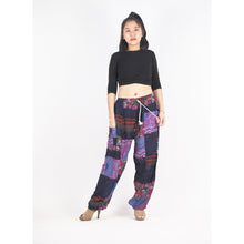 Load image into Gallery viewer, Patchwork Unisex Drawstring Genie Pants in Navy PP0110 028000 03