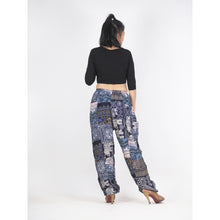 Load image into Gallery viewer, Patchwork Unisex Drawstring Genie Pants in Navy PP0110 028000 03