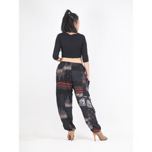 Load image into Gallery viewer, Patchwork Unisex Drawstring Genie Pants in Black PP0110 028000 10