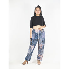 Load image into Gallery viewer, Patchwork Unisex Drawstring Genie Pants in Navy PP0110 028000 03