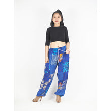 Load image into Gallery viewer, Patchwork Unisex Drawstring Genie Pants in Bright Navy PP0110 028000 07