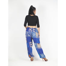 Load image into Gallery viewer, Patchwork Unisex Drawstring Genie Pants in Bright Navy PP0110 028000 07