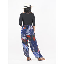 Load image into Gallery viewer, Patchwork Unisex Drawstring Genie Pants in Navy PP0110 028000 03