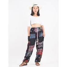 Load image into Gallery viewer, Patchwork Unisex Drawstring Genie Pants in Black PP0110 028000 10