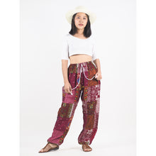 Load image into Gallery viewer, Patchwork Unisex Drawstring Genie Pants in Red PP0110 028000 12