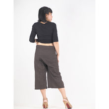 Load image into Gallery viewer, Solid color Unisex Fisherman Yoga Shorts Pants in Dark Brown PP0027 010000 16