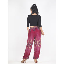 Load image into Gallery viewer, Big eye Unisex Drawstring Genie Pants in Red PP0110 020033 04