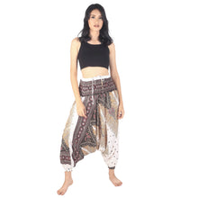 Load image into Gallery viewer, Peacock Unisex Aladdin drop crotch pants in White PP0056 020008 07