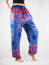 Load image into Gallery viewer, Sunflower Unisex Drawstring Genie Pants in Navy PP0110 020054 01