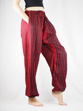 Load image into Gallery viewer, Zebra Unisex Drawstring Genie Pants in Red PP0110 020077 06
