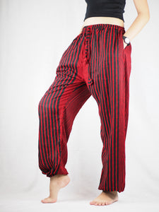 Zebra Unisex Drawstring Genie Pants in Red PP0110 020077 06